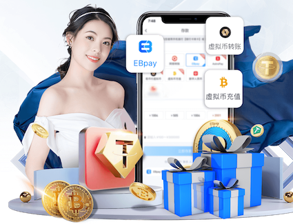 YIBO亿博电竞官网 经纬园林景观设计