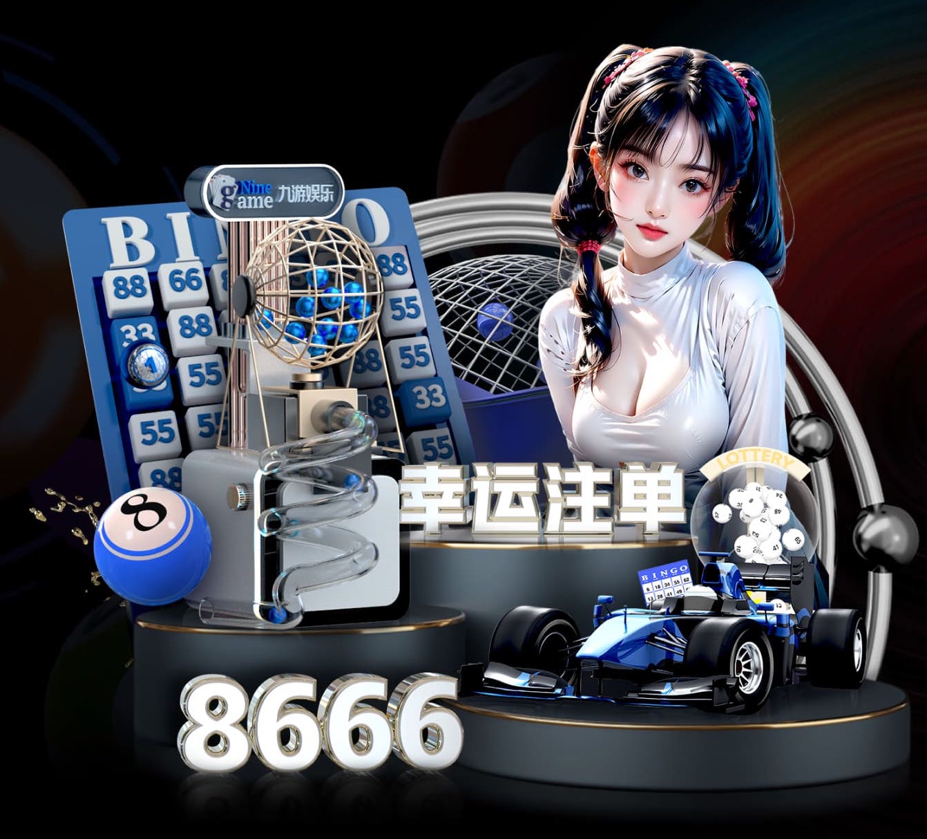 YIBO电竞app 绿化工程造价怎么弄