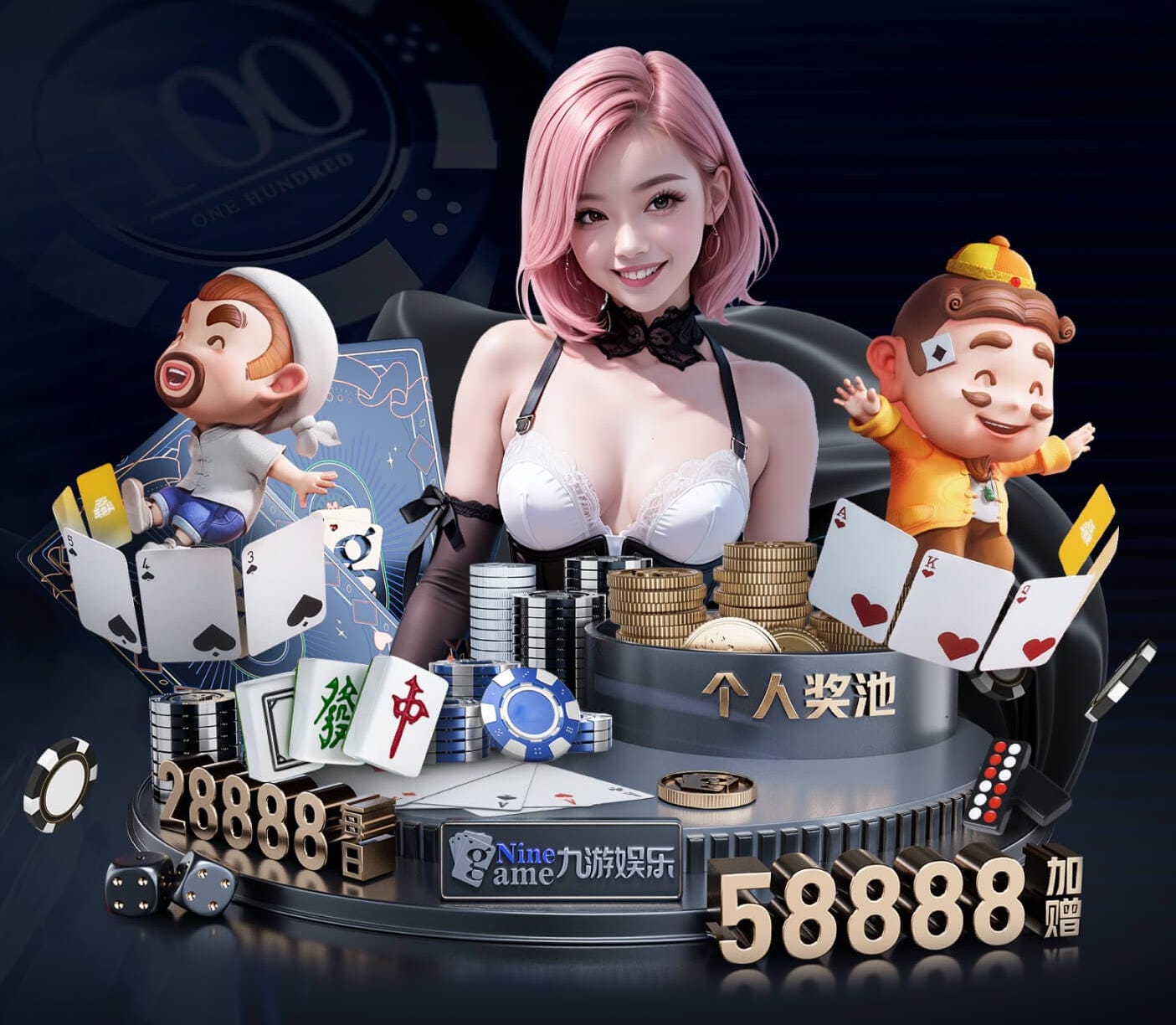 亿博竞技 洛阳小王子绿化工程项目