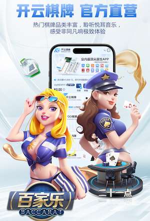 YIBO电竞app 别墅100平米园林景观设计