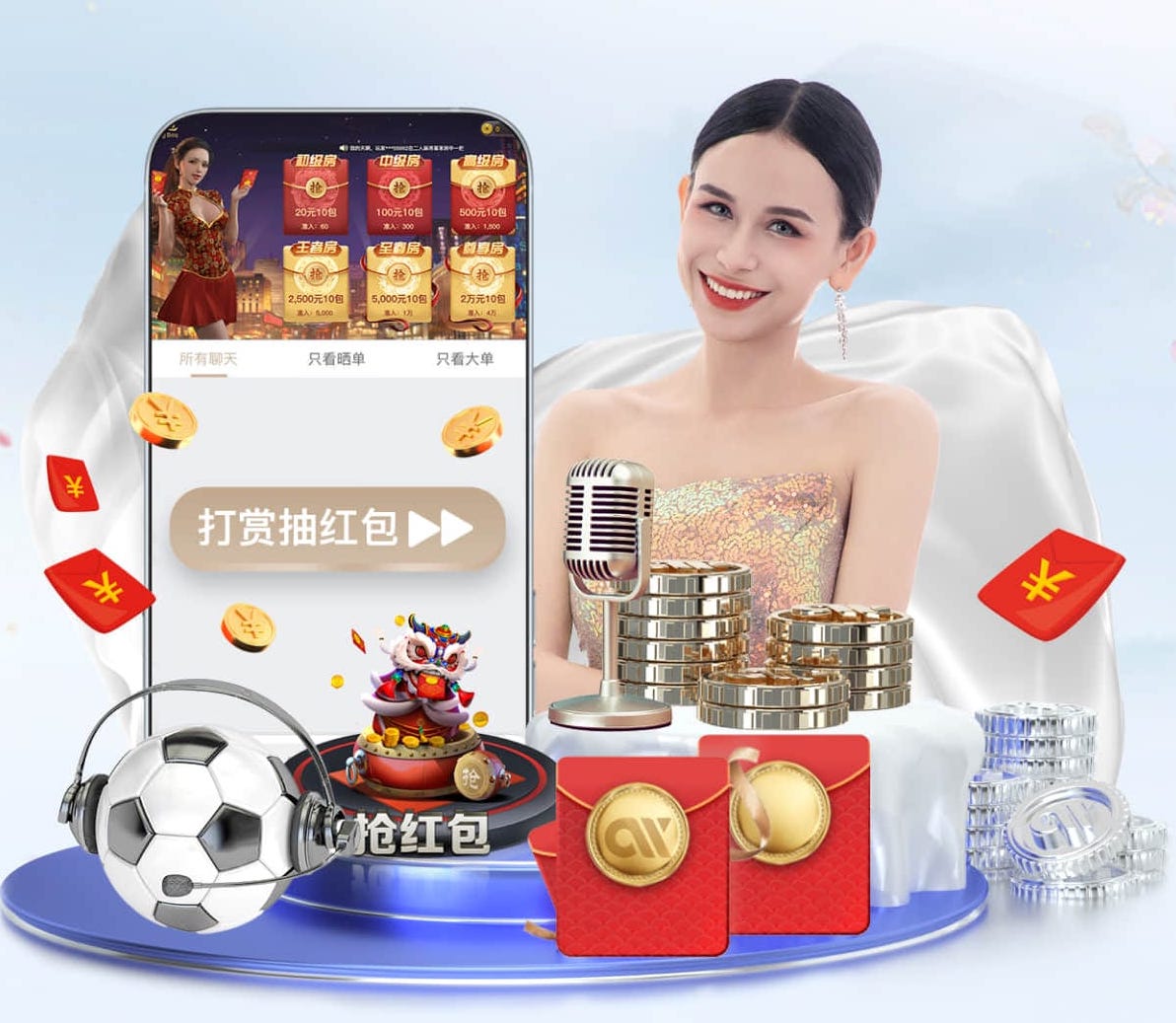 YIBO亿博电竞官网 2栋别墅园林景观设计方案