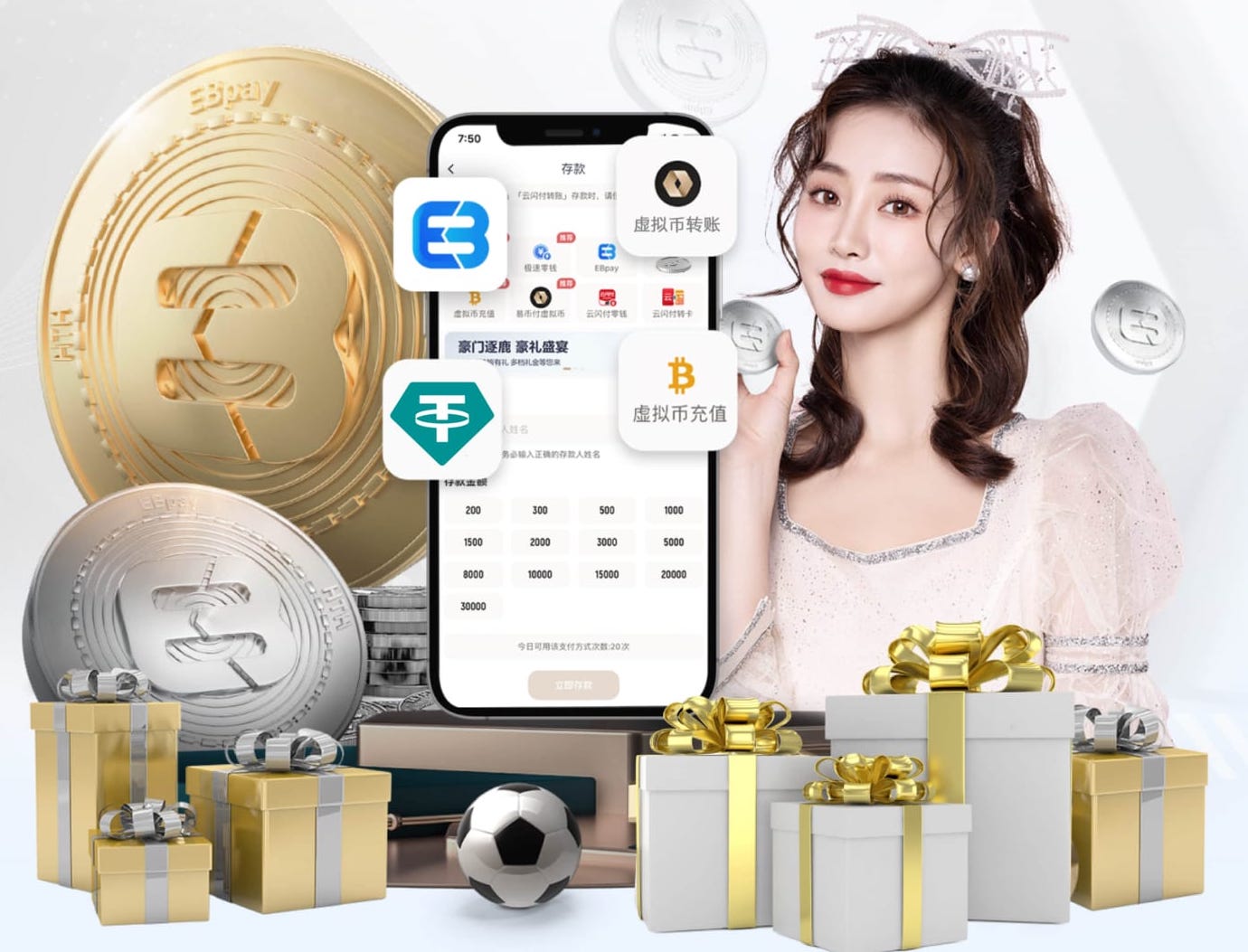 亿博电竞app下载官网 杭州立体绿化工程施工队伍