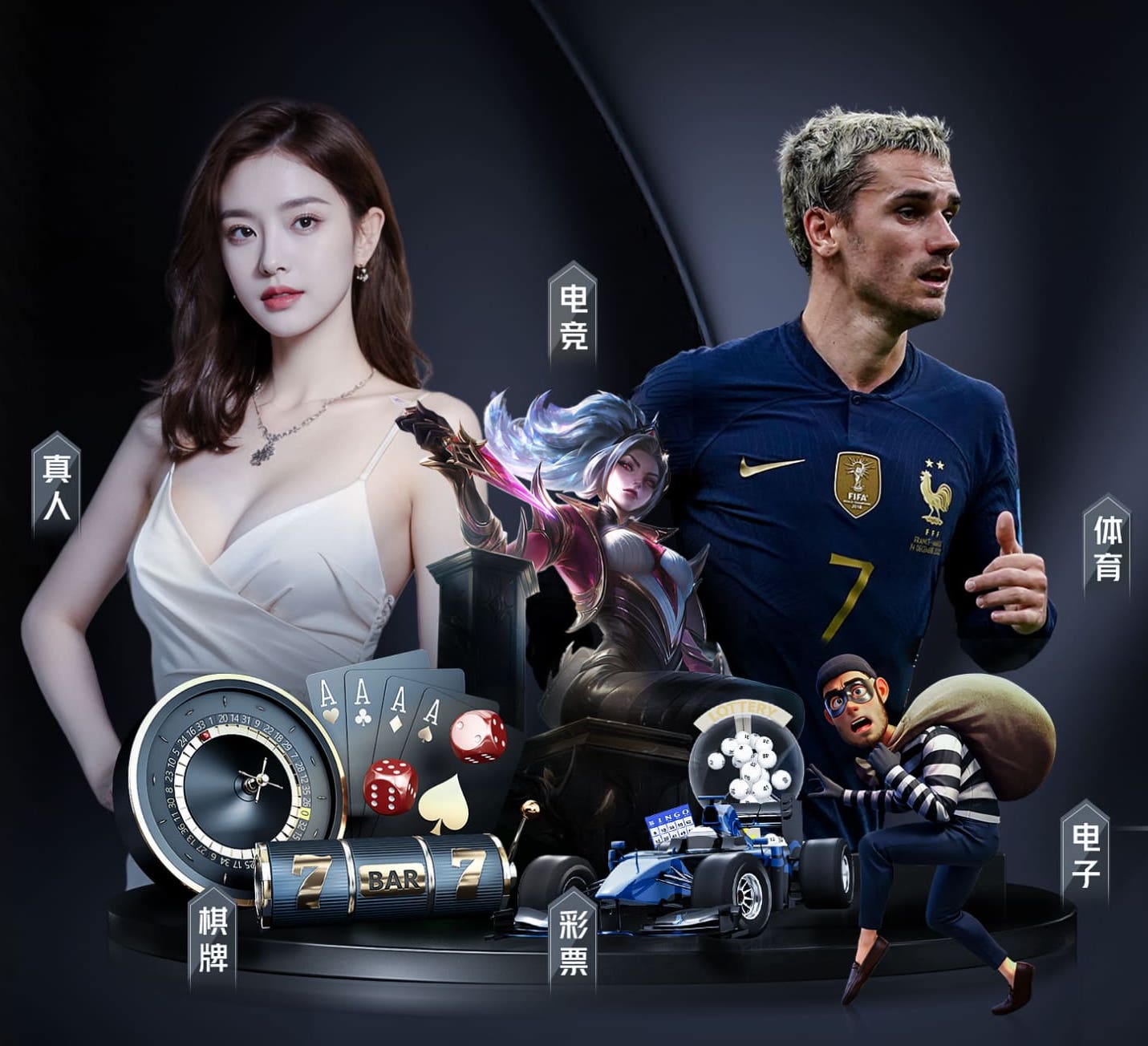 YIBO电竞app 什么是大环境绿化工程